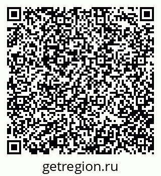 79370110019
