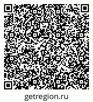 79370110020