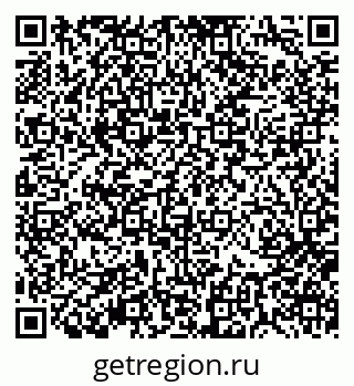 79370110023