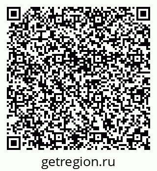 79370110027