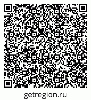 79370110032