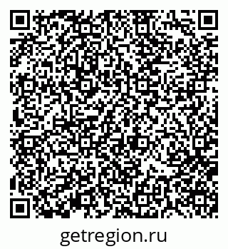 79370110033