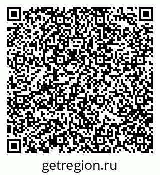 79370110037