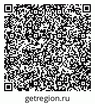 79370110041