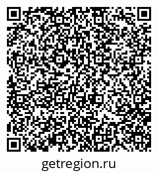 79370110042