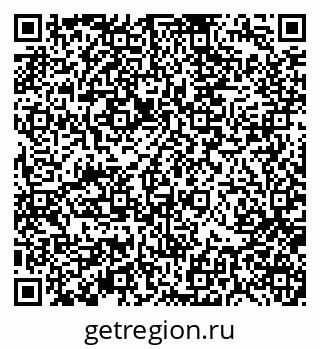 79370110045