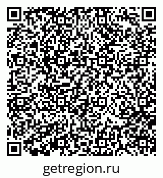 79370110047