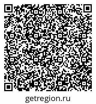 79370110048