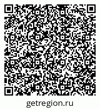 79370110050