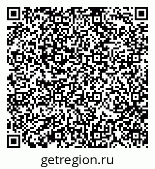 79370110056