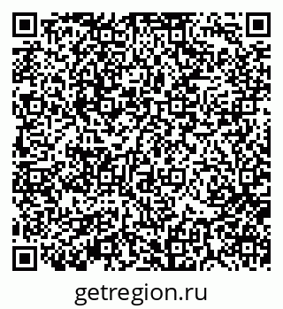 79370110057
