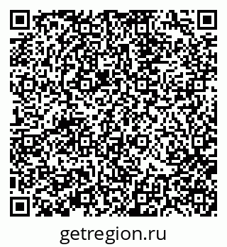79370110061