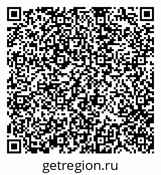 79370110062