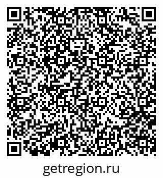 79370110063