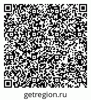 79370110064