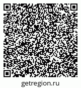 79370110065