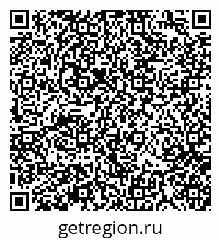 79370110066
