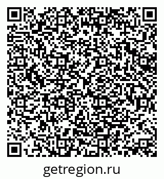79370110069