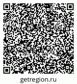 79370110070