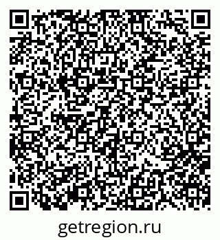 79370110074