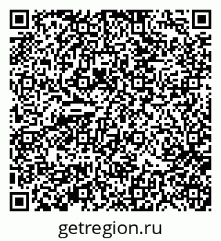 79370110075