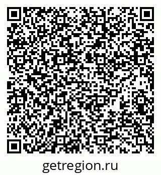 79370110076