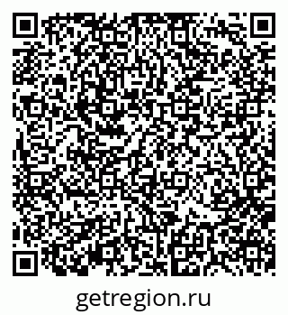 79370110081