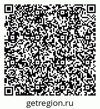 79370110082