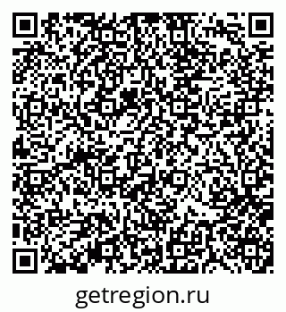 79370110084
