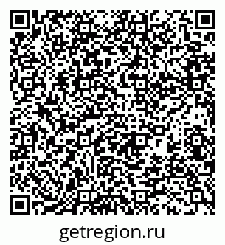 79370110086