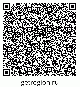 79370110088