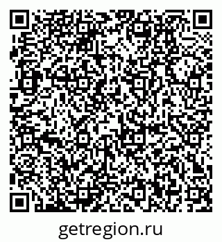 79370110089