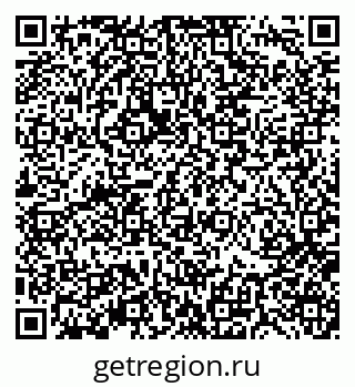 79370110090