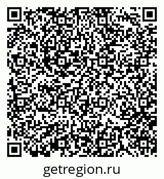 79370110096