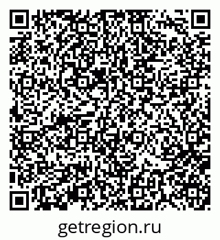 79370110097