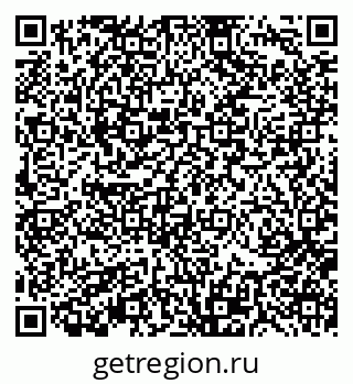 79370110098