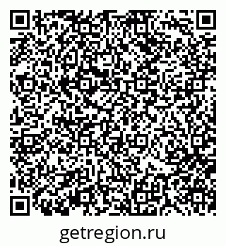 79370110112
