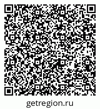 79370110113