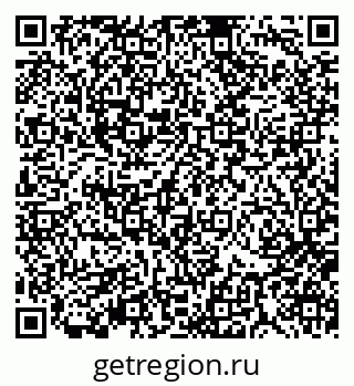 79370110116
