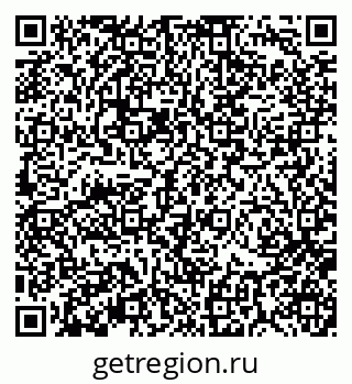 79370110117