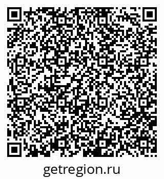 79370110119