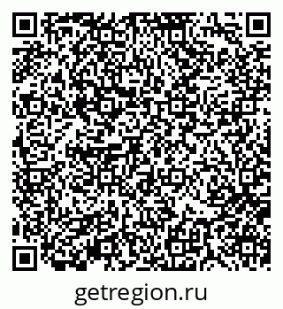 79370110132