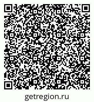 79370110138