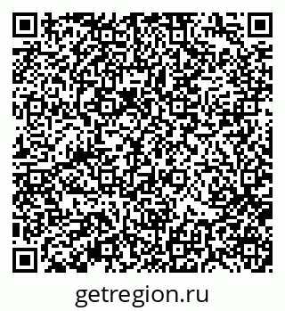 79370110161