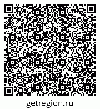 79370110164