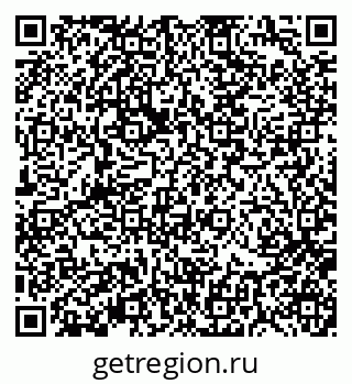 79370110165