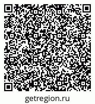 79370110172