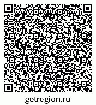 79370110190