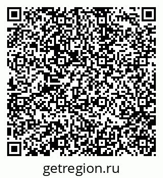 79370110194