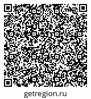 79370110195